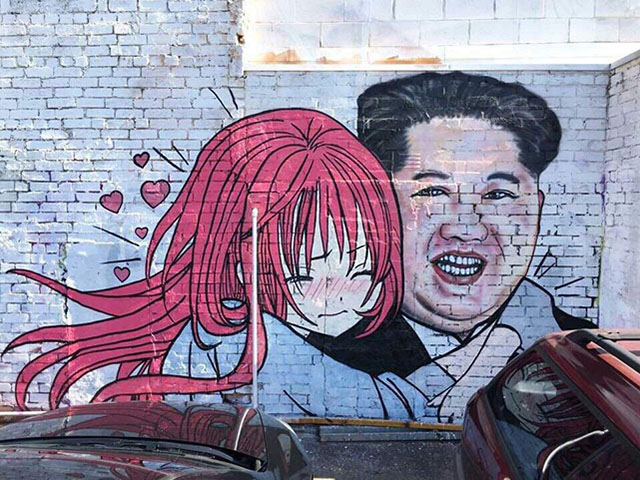 Аниме тян и Ким на кирпичной стене